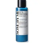 Beta Panthenol Repair Toner